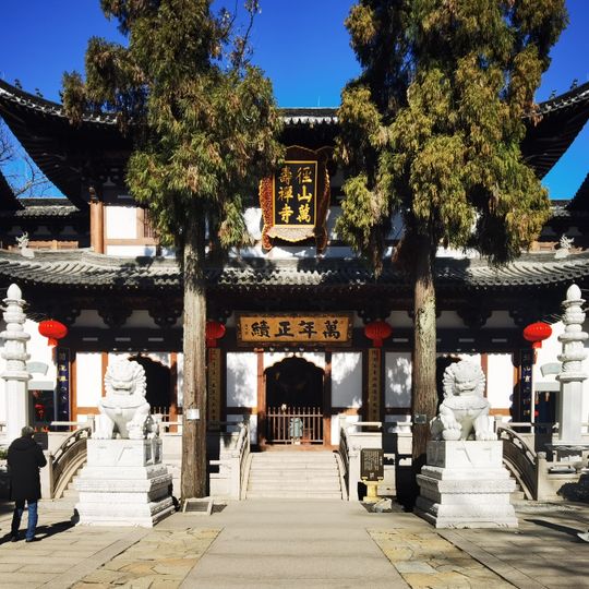 Jingshan Temple