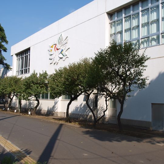 Tokyo Metropolitan Fuchu High School