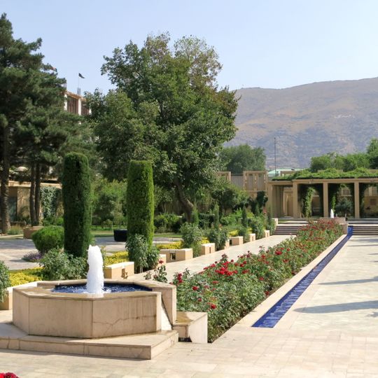 Kabul Serena Hotel
