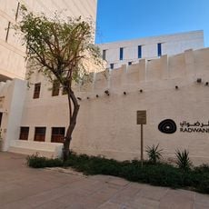 Radwani house