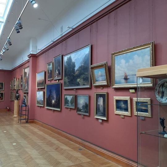 Nizhniy Tagil State Museum of Fine Arts