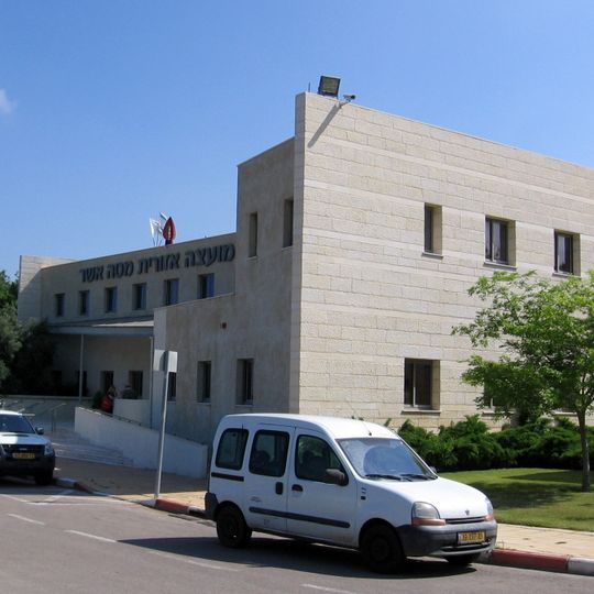 Mateh Asher Regional Council