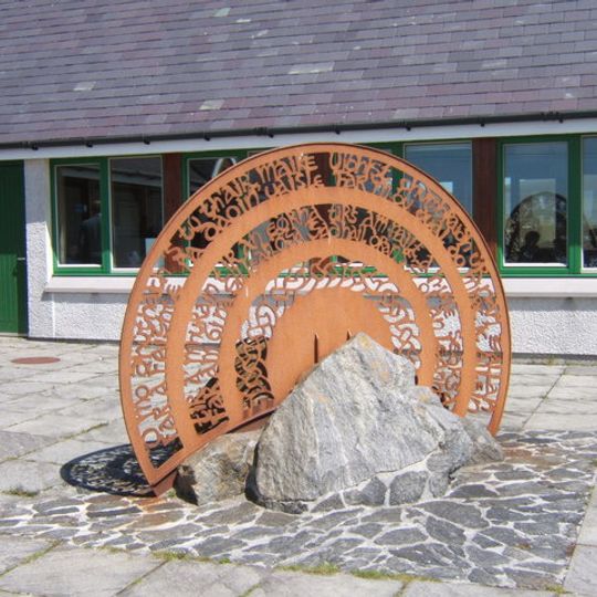 Kildonan Museum, shielings 460m ENE of