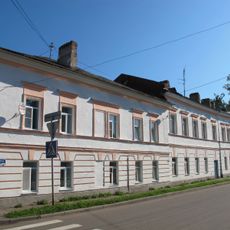 Здание почтовой конторы (Великий Новгород)