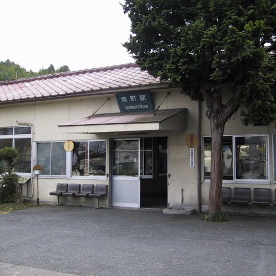 Shiomachi Station