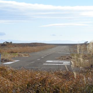Miho Airfield