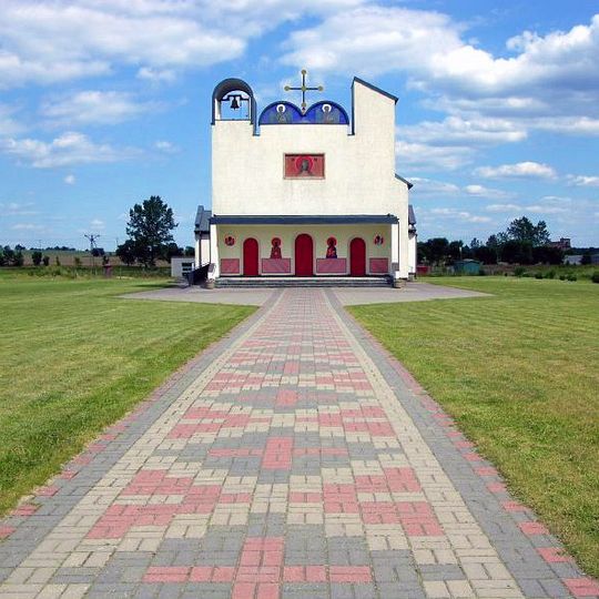 Kirche der Geburt der Allerheiligsten Jungfrau Maria