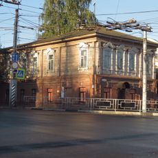 Дом И.К. Мужжавлева (Иваново)