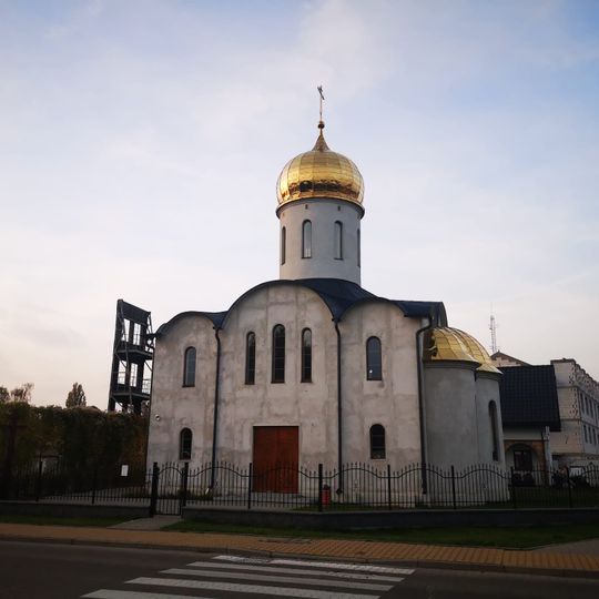 Cerkiew Opieki Matki Bożej w Słubicach
