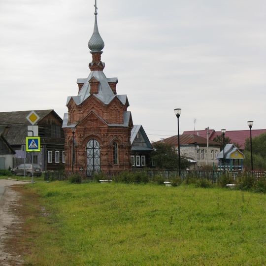 Alexander Nevsky chapel, Kholui