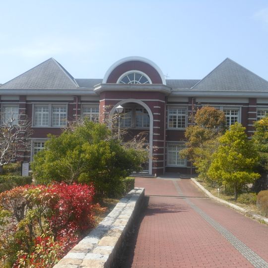 Shima City Library