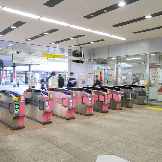 Minami-Ōsawa Station