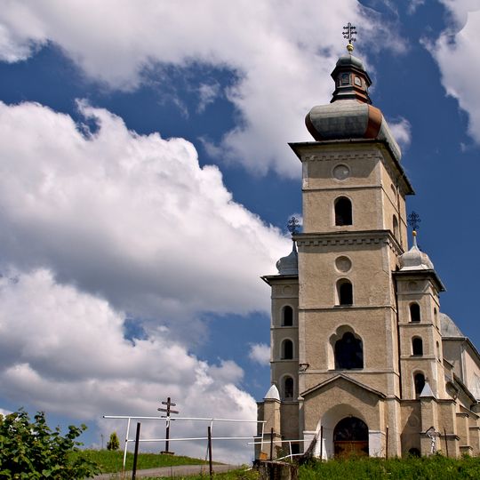 Chrám Nanebovstúpenia Pána