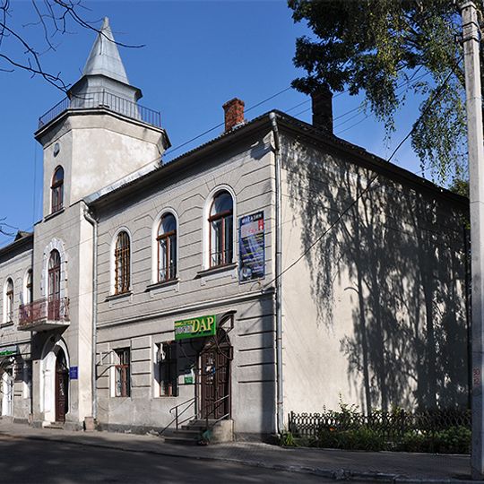 Town hall in Bilshivtsi