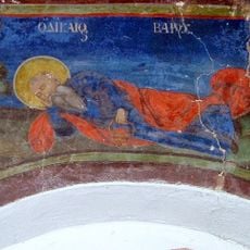 Saint Demetrius Church, Lithia