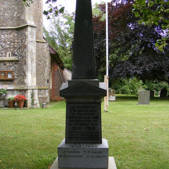 Knodishall War Memorial