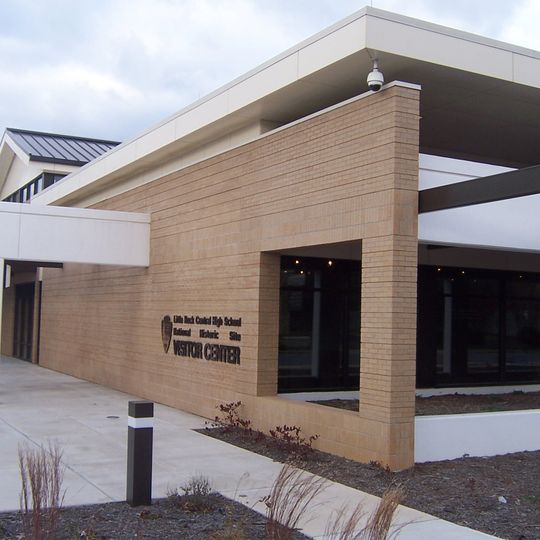 Little Rock Central High School National Historic Site Visitor Center‎