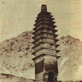 Pagoda of Yongtai Temple
