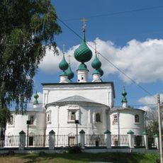 Church of the Transfiguration, Kineshma
