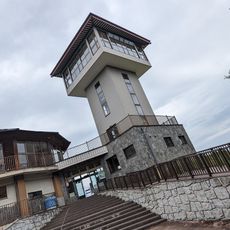 大山自然公園