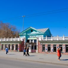 Malysheva street 31з, Yekaterinburg