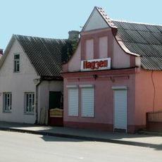 Kamsamoĺskaja Square 16, Iŭje