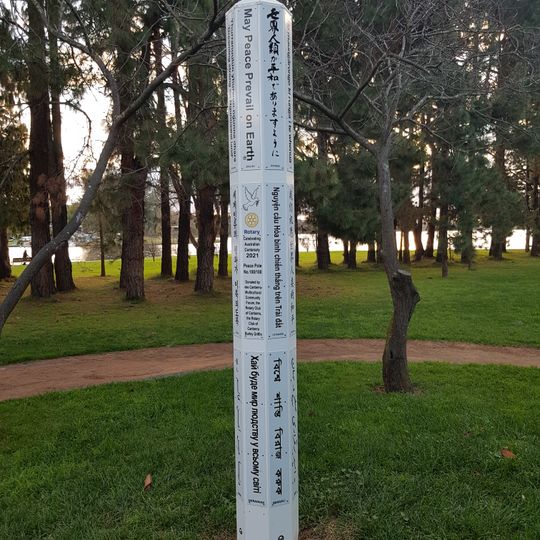 Peace Pole