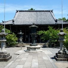 Anaoji