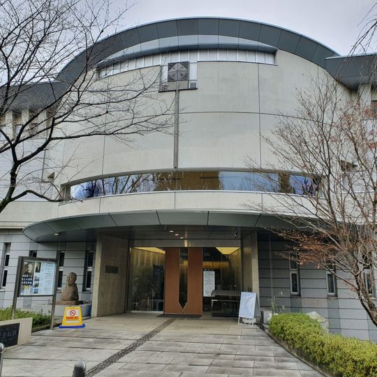 Shibusawa Memorial Museum