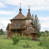 Кутьїно (Волоколамський район)