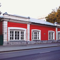 Lenina Street 31, Tyumen