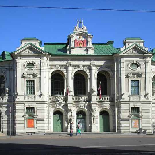 Rīgas 2.pilsētas teātris, tag. Nacionālais teātris