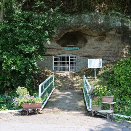 Iwamurada Hikarigoke Sanchi