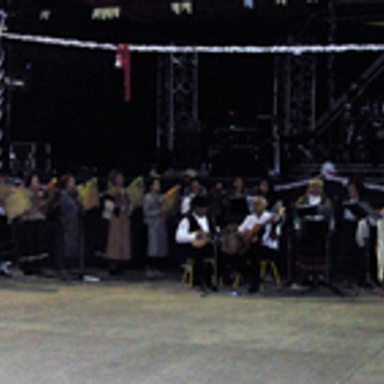 Grupo de Cantares de Aldeia de Santa Margarida