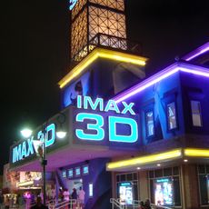 AMC Broadway BigD
