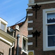 Geldersekade 97, Amsterdam