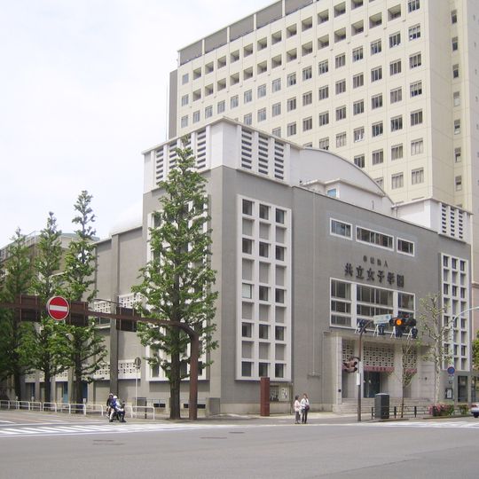 Kyoritsu Women's University