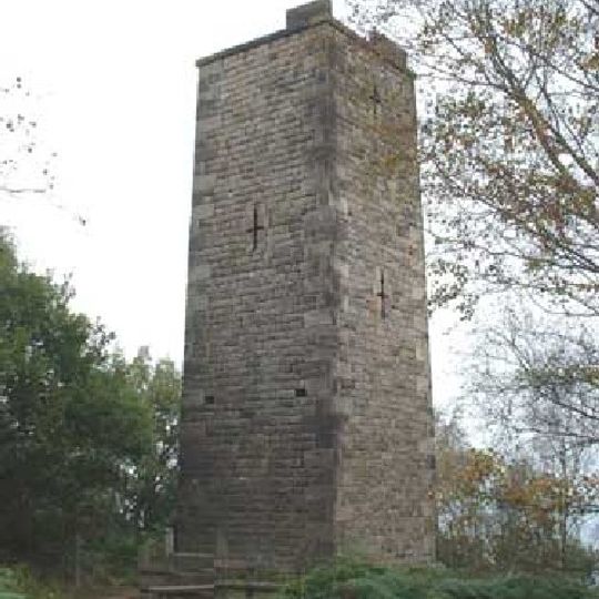 Reform Tower