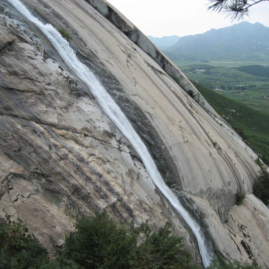 Cascadas de Suyangsan