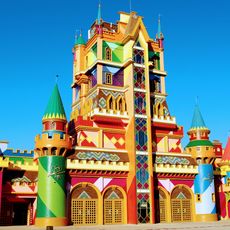 Beto Carrero World