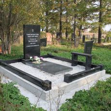 Могила Сомова П.А. (1921−1979), Героя Советского Союза (Петрозаводск)