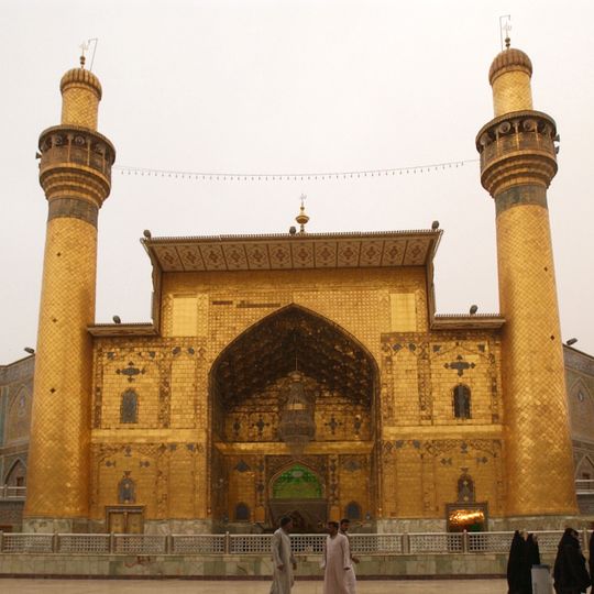 Imam-Ali-Moschee