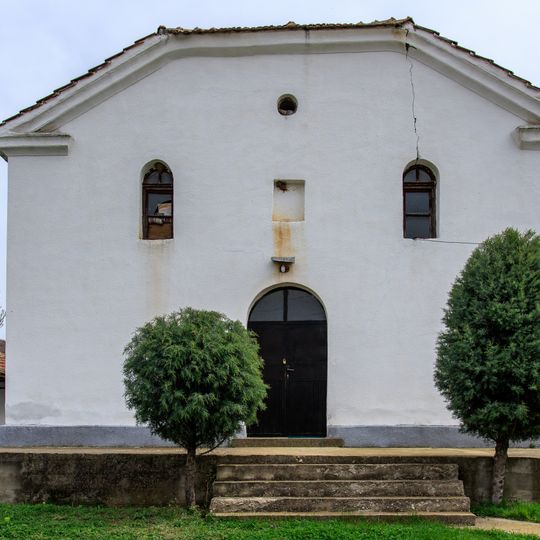 Nativity of the Theotokos Church