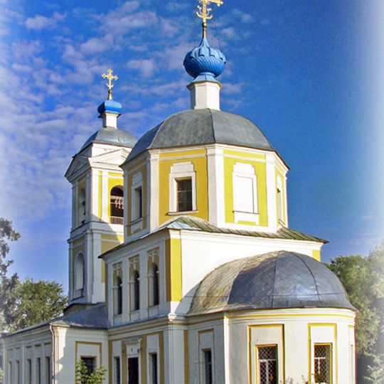Church of Saint John the Baptist, Tver