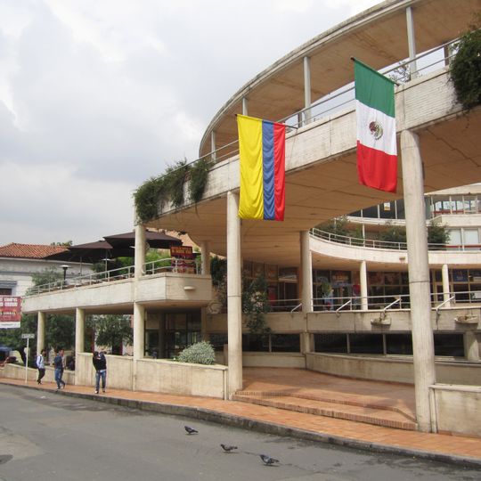 Centro Cultural Gabriel García Márquez