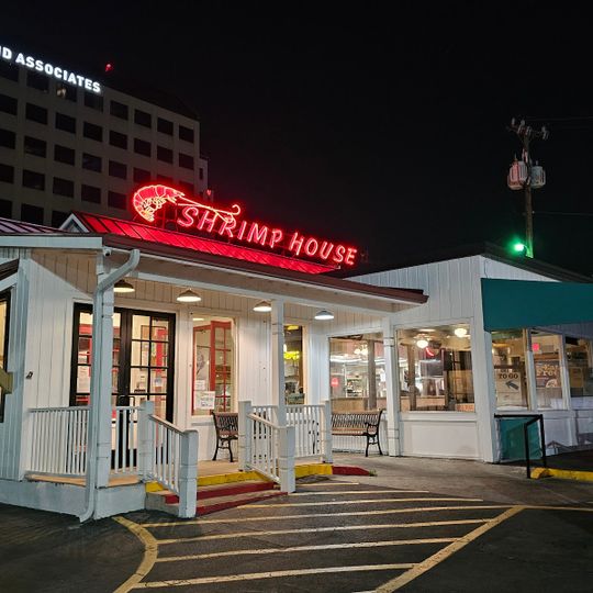 Sea Island Shrimp House