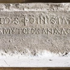 Stone of Tmutarakan