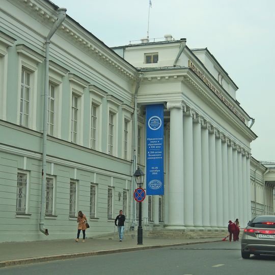 Казан университетының баш корпусы