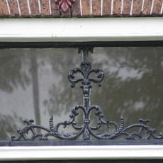 Vredenhof, uitbreiding