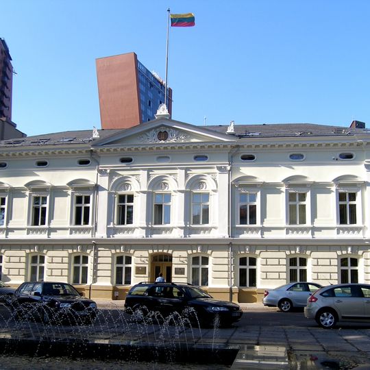 Klaipeda City Municipality